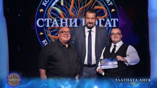 Участник в &quot;Стани богат&quot; приема жокер от баща си, защото &quot;никога не съм го предавал&quot; (ВИДЕО)