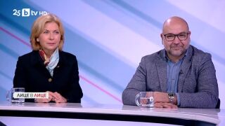 Снимка: Ще има ли промяна във формулата на властта?