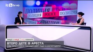 Снимка: Второ дете в ареста