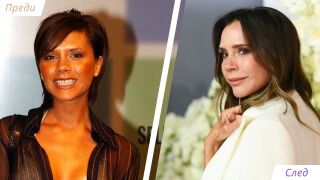Виктория Бекъм - доказателството, че никога не си твърде стара за промяна в работата