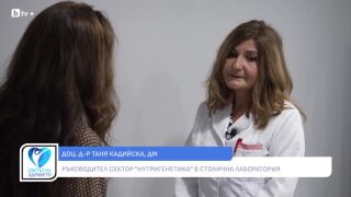 Снимка Алергии сред тийнейджърите: Как могат да бъдат установени? (ВИДЕО)      