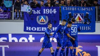 Официално: "Sport Republic" иска Левски