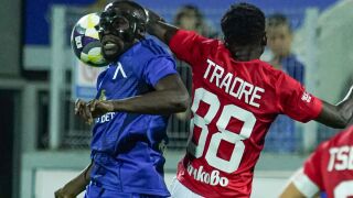 Без метро в деня на мача Левски - ЦСКА (ВИДЕО)