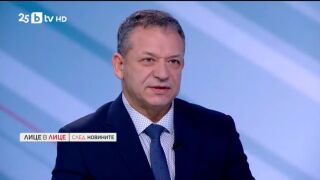 Снимка: Пред нова ядрена надпревара?