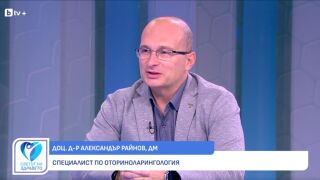 Снимка Доц. д-р Александър Райнов: Колко дни са безопасни капките за нос (ВИДЕО)   