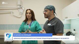 Снимка Д-р Ангел Радев: Как се лекуват разширените вени (ВИДЕО)      