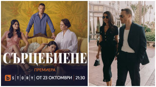 Заедно ли са Керем Бюрсин и Лизге Джомерт от сериала „Сърцебиене“? (СНИМКИ)
