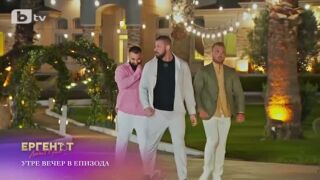 Три познати лица преобръщат играта в „Ергенът: Любов в рая“! (ВИДЕО)
