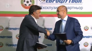 Спорт - Обедна емисия - 02.09.2014 г.