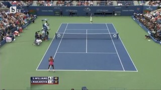 Спорт - Обедна емисия - 06.09.2014 г.