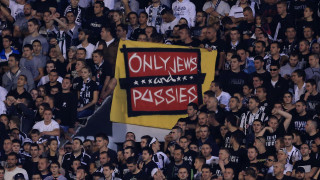 Тотнъм се оплака от анти-семитски плакат в Белград