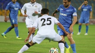 Левски без четирима титуляри срещу Спартак (Вн) за Купата (ВИДЕО)