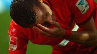 Ето го новият 