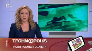 Спорт - Централна емисия - 25.09.2014