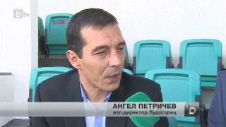 Спорт - Централна емисия - 25.09.2014