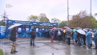 Спорт - Обедна емисия - 25.09.2014 г.