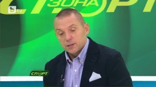 ЦСКА е пред сериозни санкции заради нарушен финансов феърплей (ВИДЕО)