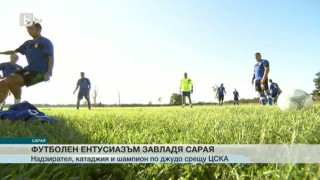 Спорт - Обедна емисия - 02.09.2015