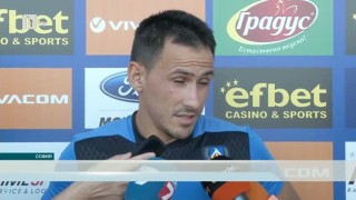 Спорт - Късна емисия - 02.09.2015