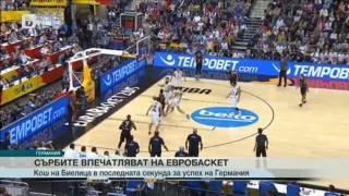 Спорт - Обедна емисия - 07.09.2015