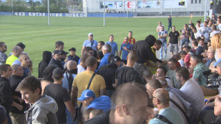  ДК на БФС заседава другата седмица за инцидентите на Левски - ЦСКА (до 19 г) 