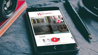 Louboutinize – най-новото модно приложение за вашия smart-телефон