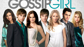Сериалите, които са извор на модно вдъхновение 
