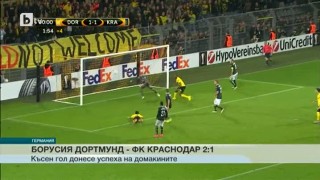 Спорт - Обедна емисия - 18.09.2015