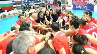 Втората контрола на 