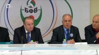 Спорт - Централна емисия - 19.09.2015