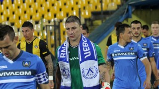 Левски победи Ботев с 1:0 и доближи лидерите /ВИДЕО/