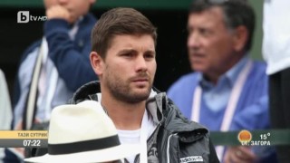 Най-интересното от спорта - 05.09.2016