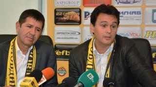 Окончателно: Чандъров и Самуилов се отказаха от 