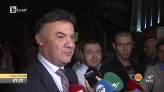 Най-интересното от спорта - 07.09.2016