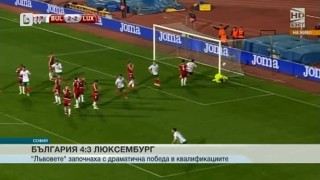 Спорт - Късна емисия - 06.09.2016