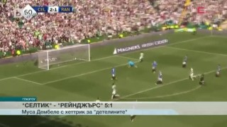 Спорт - Централна емисия с Валери Генов - 10.09.2016