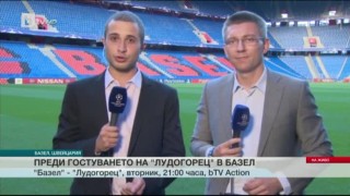 Спорт - Централна емисия с Елена Яръмова - 12.09.2016