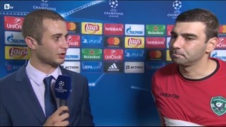 Владислав Стоянов: Никой не ми подсказа при гола (ВИДЕО)