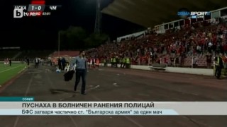 Спорт - Късна емисия с Николета Маданска - 19.09.2016