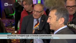 Спорт - Обедна емисия с Петър Бакърджиев - 20.09.2016