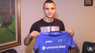 Нов защитник в 