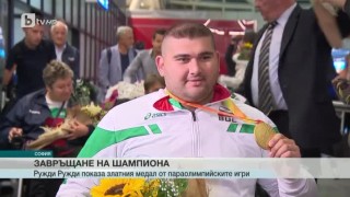 Спорт - Обедна емисия с Петър Бакърджиев - 23.09.2016