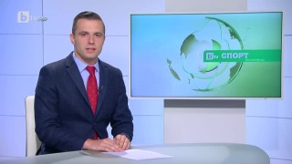 Спорт - Късна емисия с Валери Генов - 23.09.2016