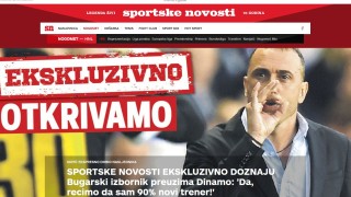 Ивайло Петев: Поемам 