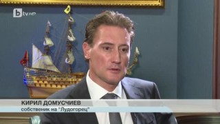 Спорт - Обедна емисия с Никола Кацаров - 27.09.2016