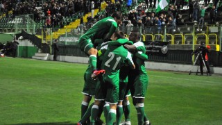 След 5 години 