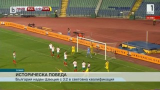 Спорт - Късна емисия с Валери Генов - 31.08.2017