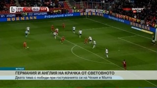 Спорт - Обедна емисия с Николета Маданска - 02.09.2017