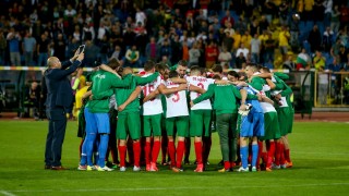 България гостува на Холандия с мисъл за световното