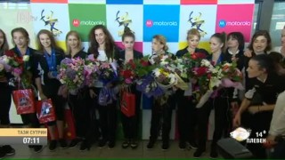 Феноменално посрещане на Златните момичета на летище 